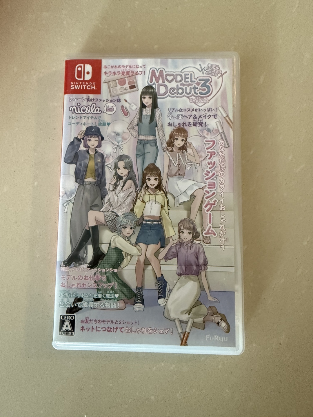 Model Debut 3: Nicola Nintendo Switch Game