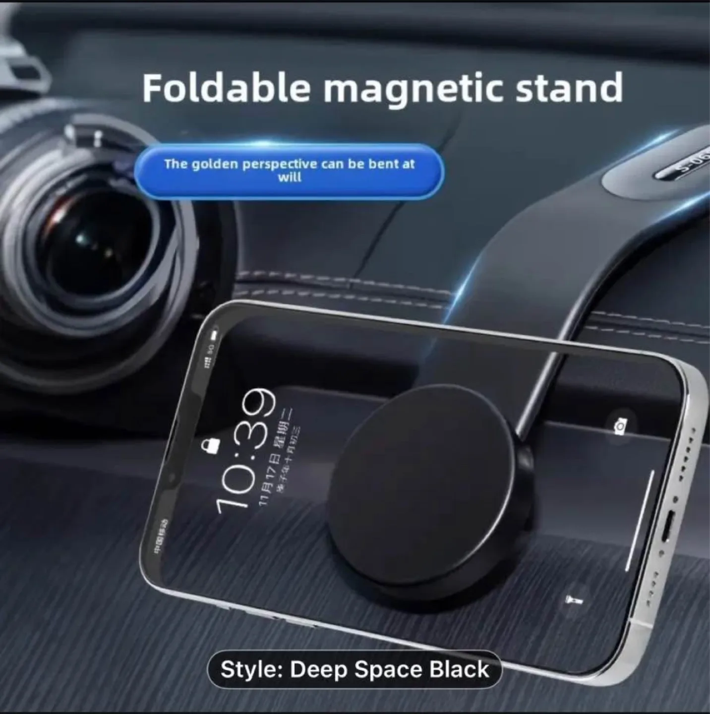 Strong Magnetic Car Phone Holder, Foldable Floating Screen Mount image indicator(7)