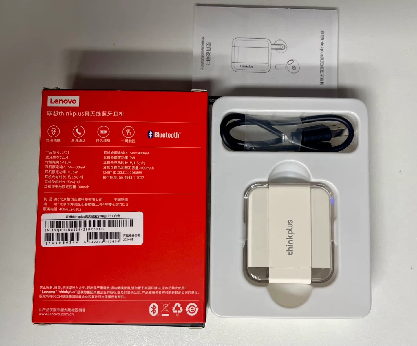 Lenovo Thinkplus LP51 Wireless Earbuds - New image indicator(3)