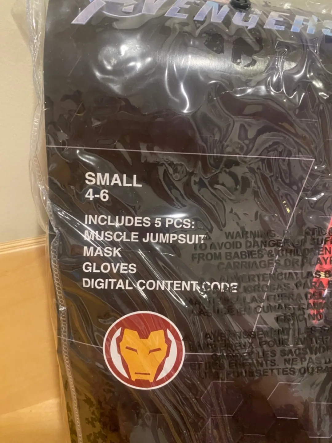 Iron Man Avengers Costume - Size Small (4-6) image indicator(3)