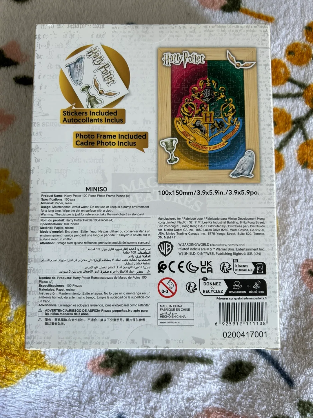 Harry Potter 100-Piece Photo Frame Puzzle image indicator(2)