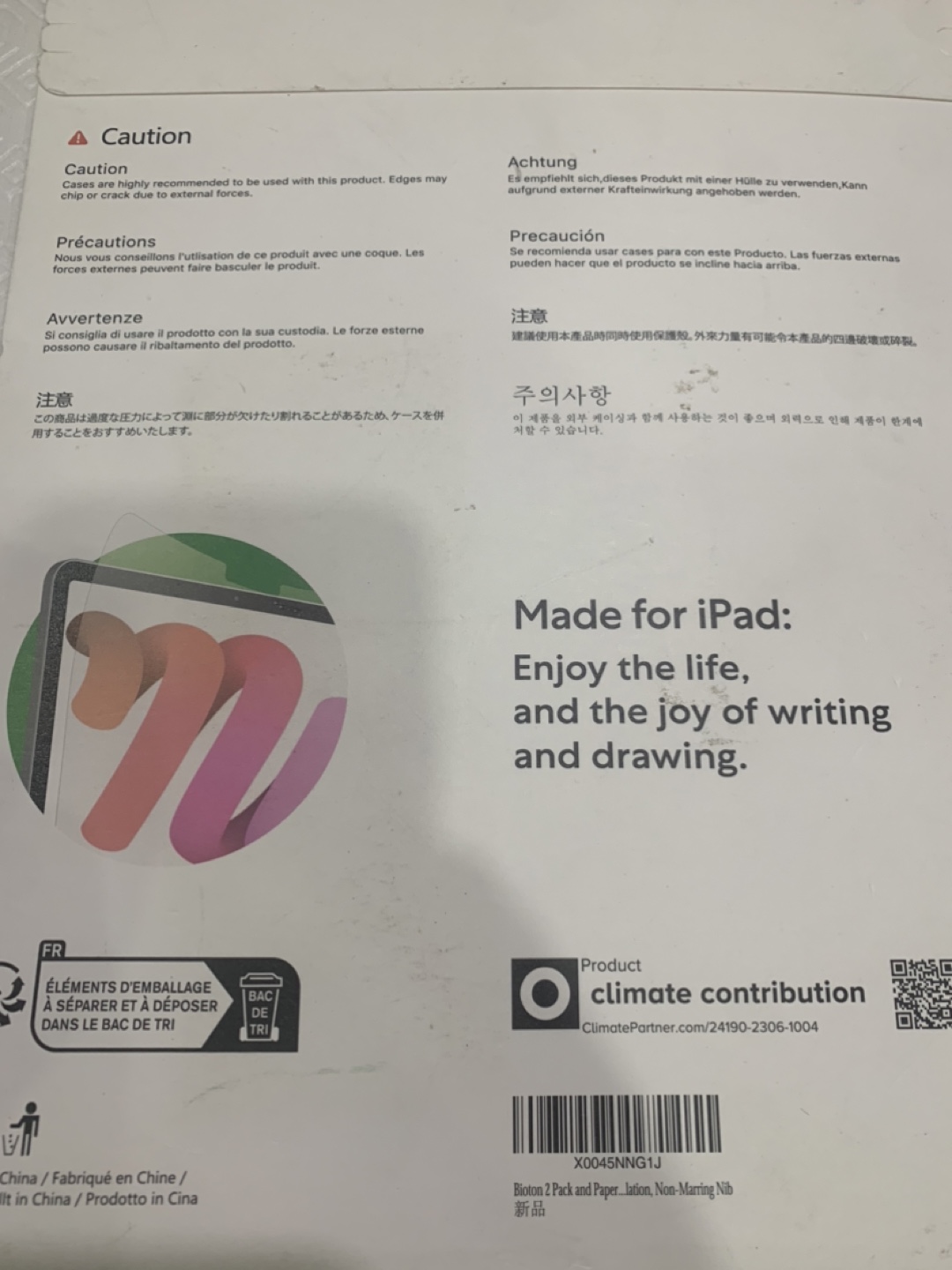 Bioton Paper Nano Film for iPad - photo 3