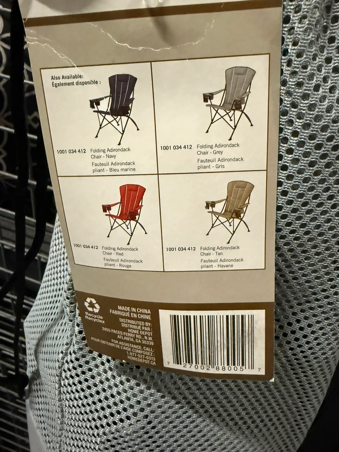 2 Folding Adirondack Chair - Grey thumbnail