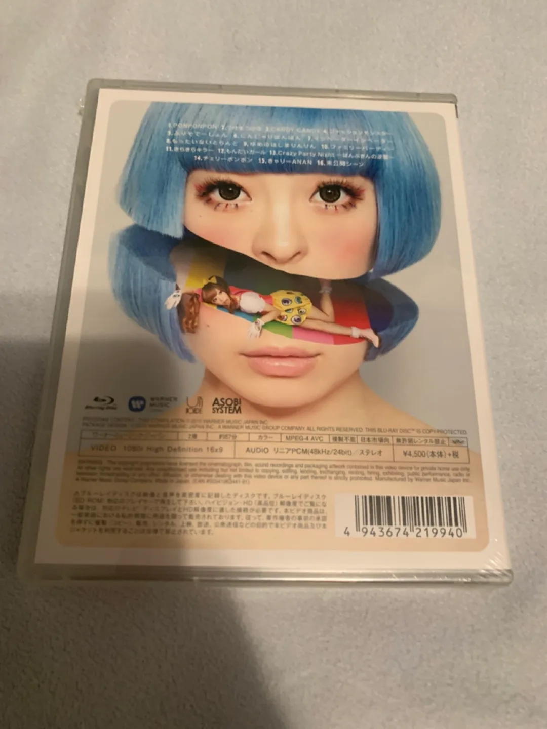 Sealed Kyary Pamyu Pamyu KPPMV01 Blu-ray image indicator(3)