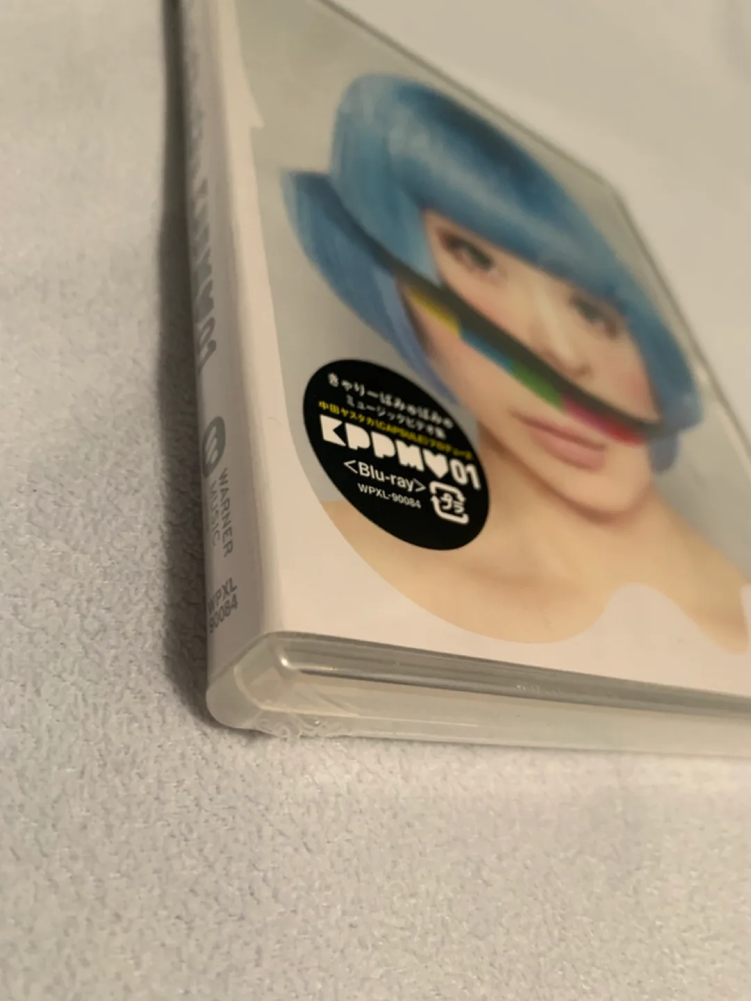Sealed Kyary Pamyu Pamyu KPPMV01 Blu-ray image indicator(2)