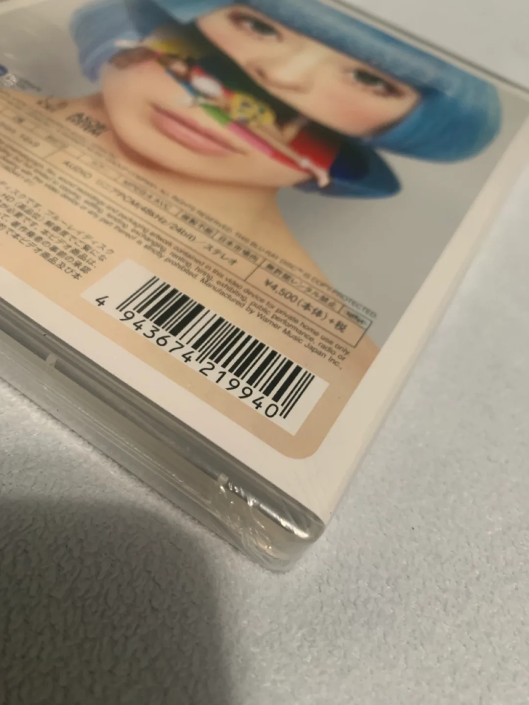 Sealed Kyary Pamyu Pamyu KPPMV01 Blu-ray image indicator(4)