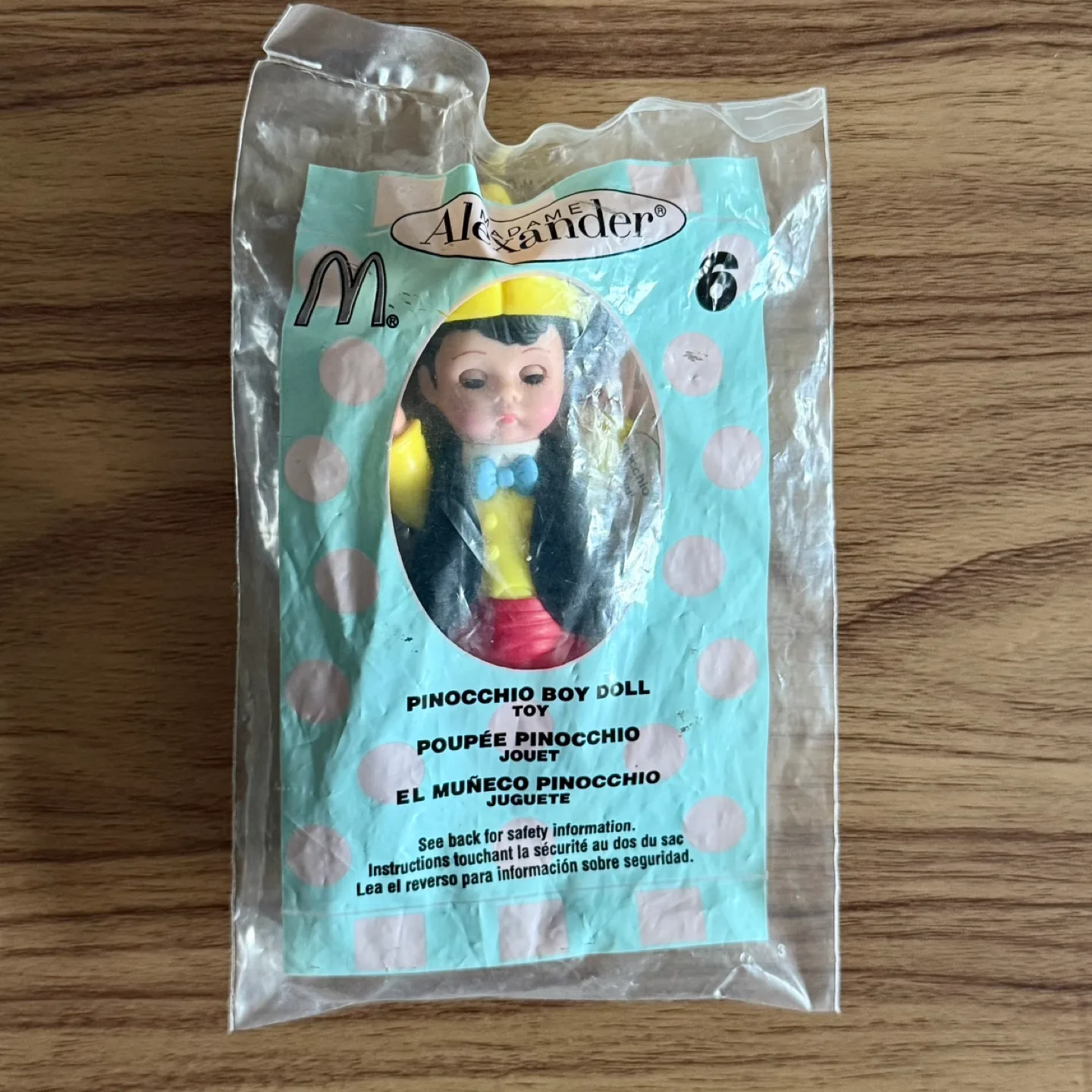 Madame Alexander Dolls (2004 McDonalds Happy Meal x Disney) Lot image indicator(4)