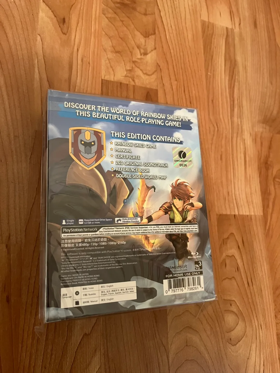 Rainbow Skies Limited Edition PS4 Video Game image indicator(3)