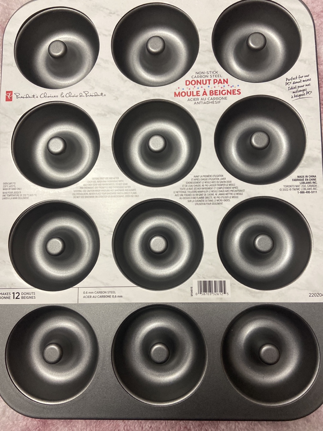 President's Choice Donut Pan - Makes 12 Donuts