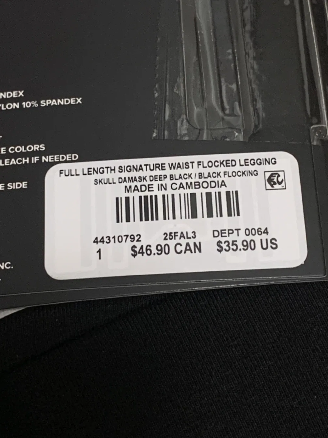 Torrid $25 Items image indicator(5)