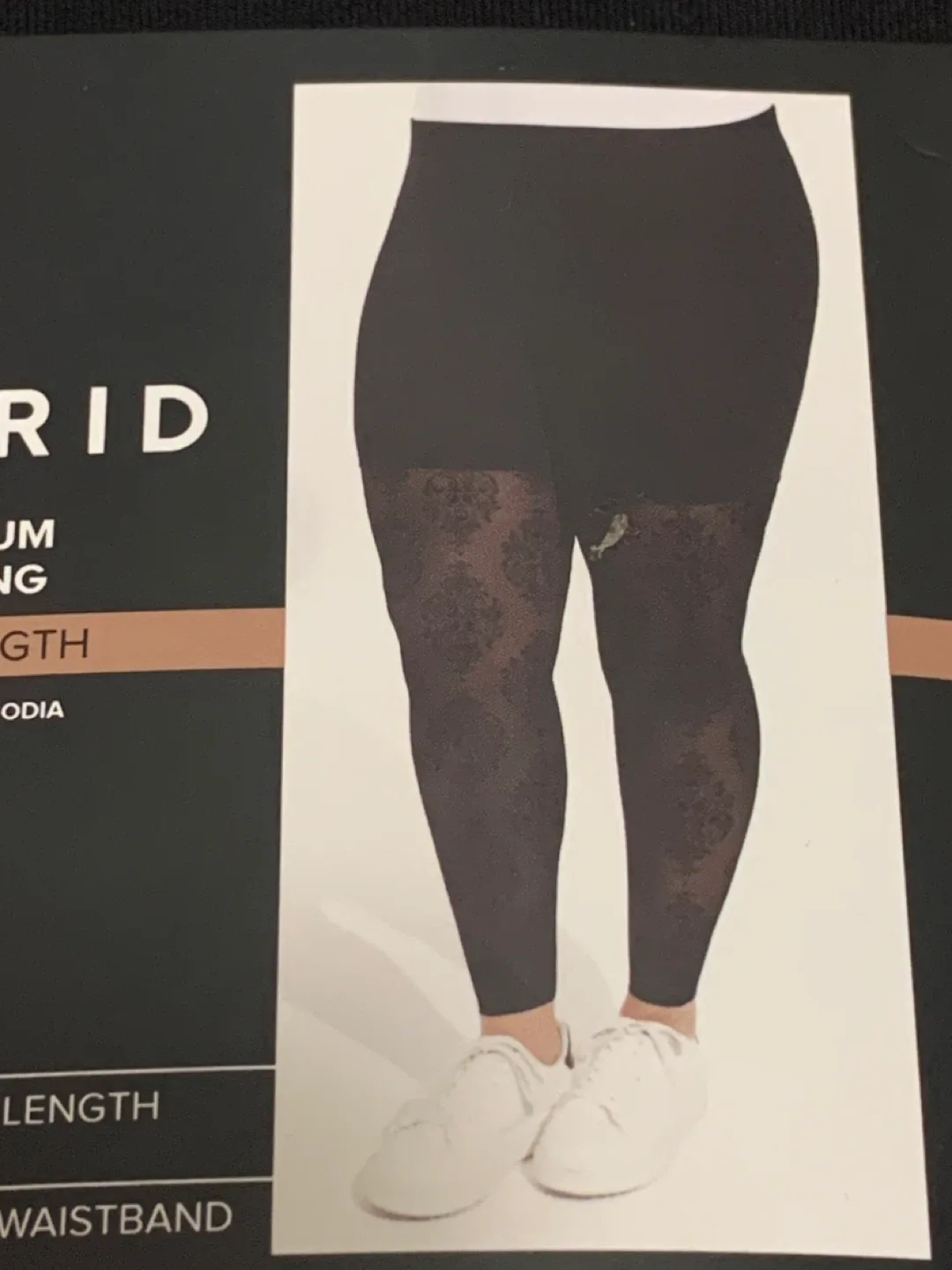 Torrid $25 Items image indicator(4)