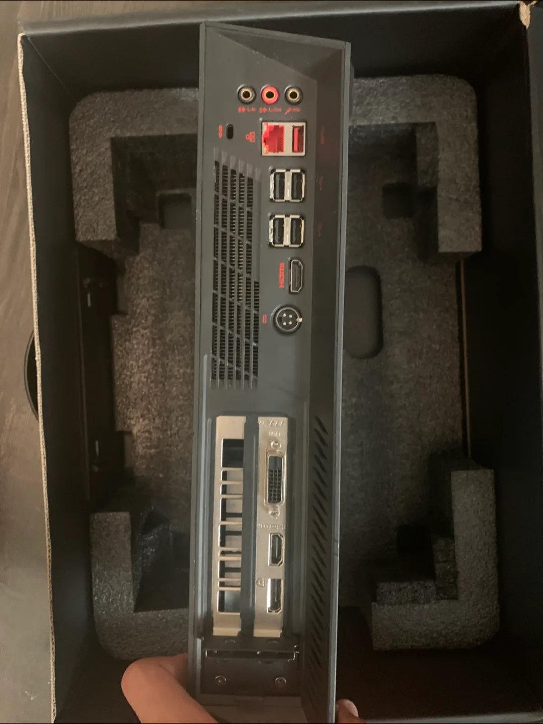 MSI Trident 3 image indicator(5)