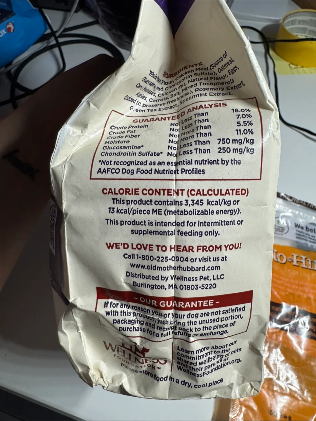 FREE opened dog treats image indicator(2)