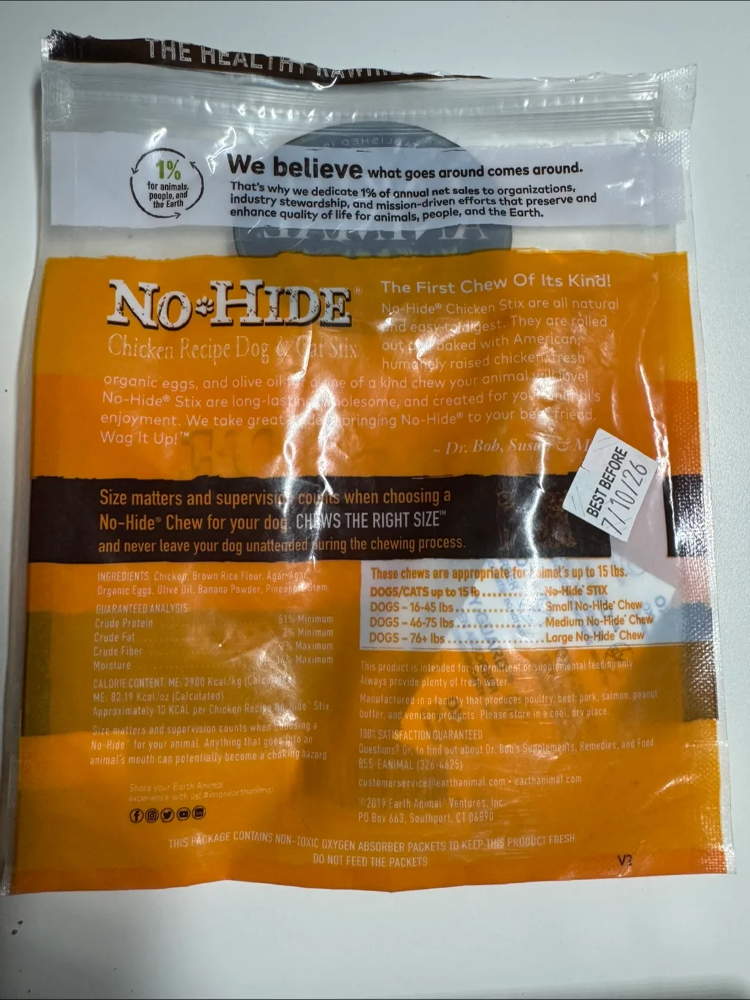 FREE opened dog treats image indicator(3)