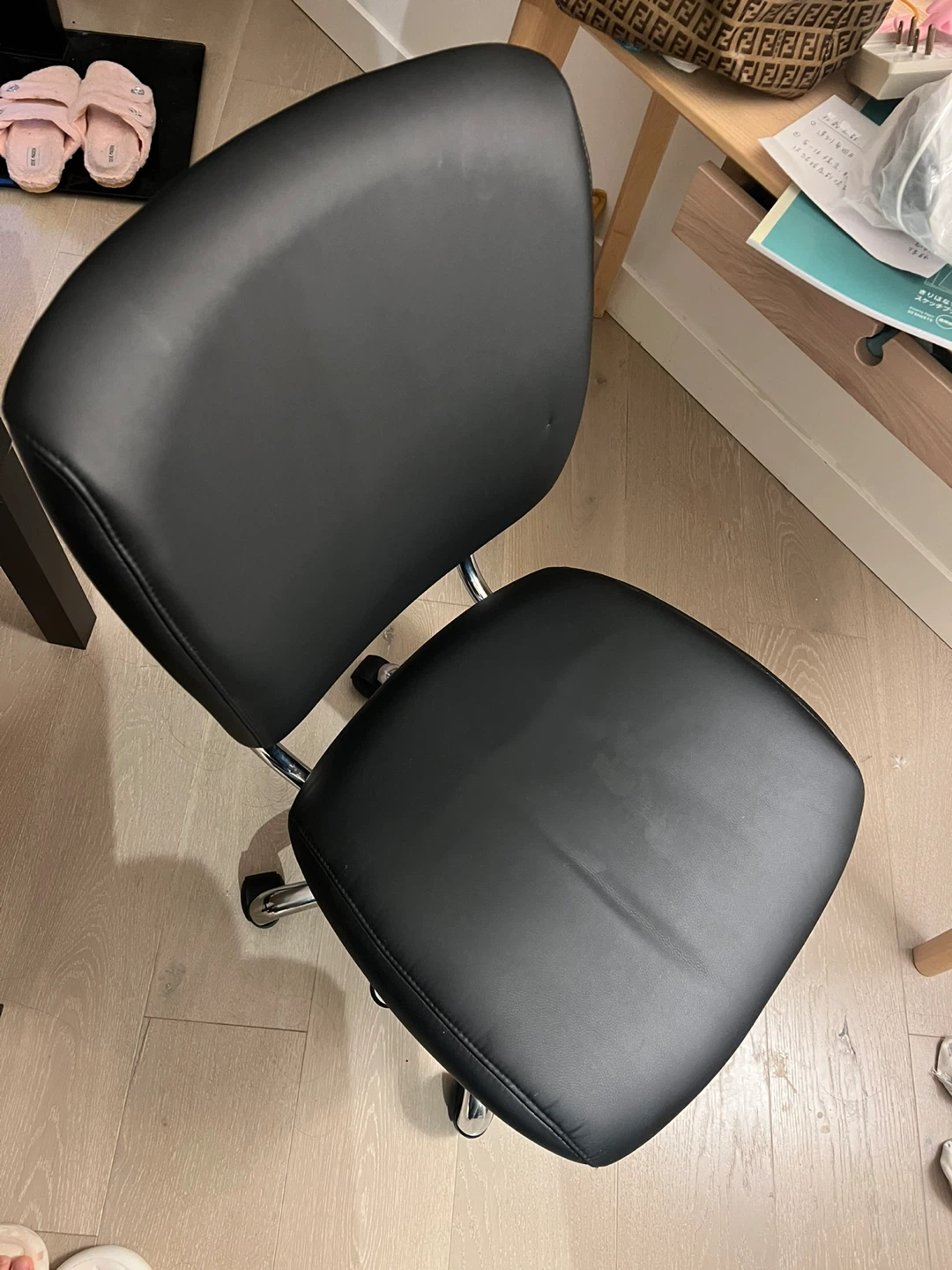 Black Office Chair