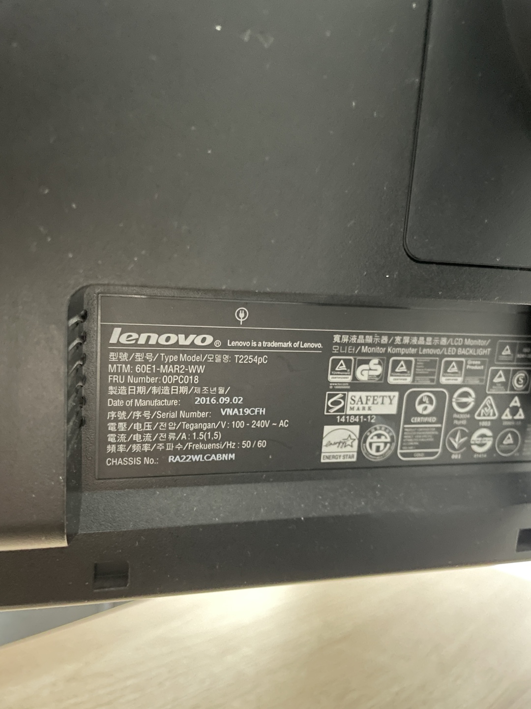 Lenovo 22" Monitor - photo 4