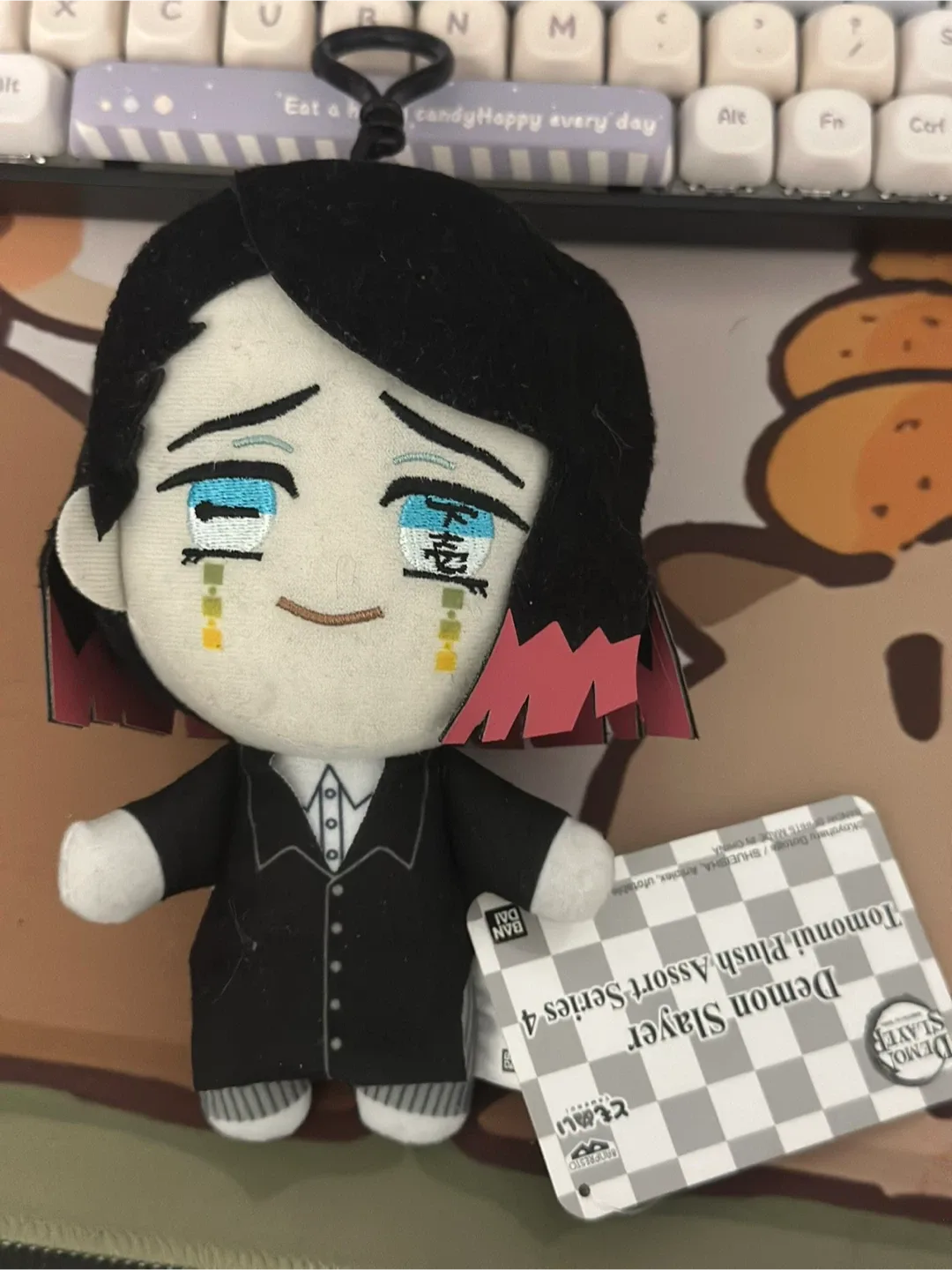 Demon Slayer Tomonui Plush Series 4 thumbnail