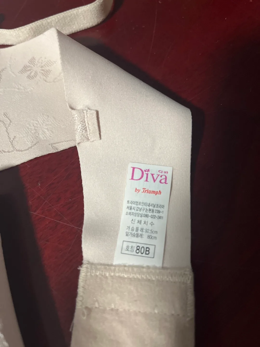 Diva by Triumph Bra - Size 80B image indicator(2)