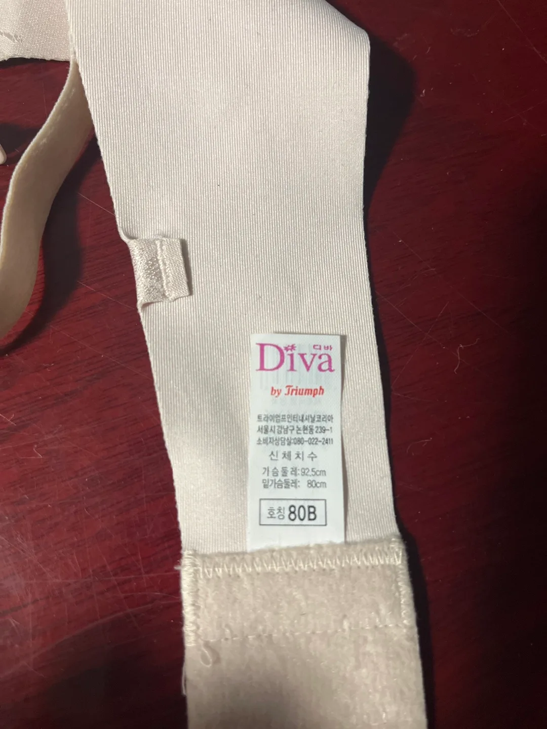 Diva by Triumph Bra - Size 80B image indicator(4)