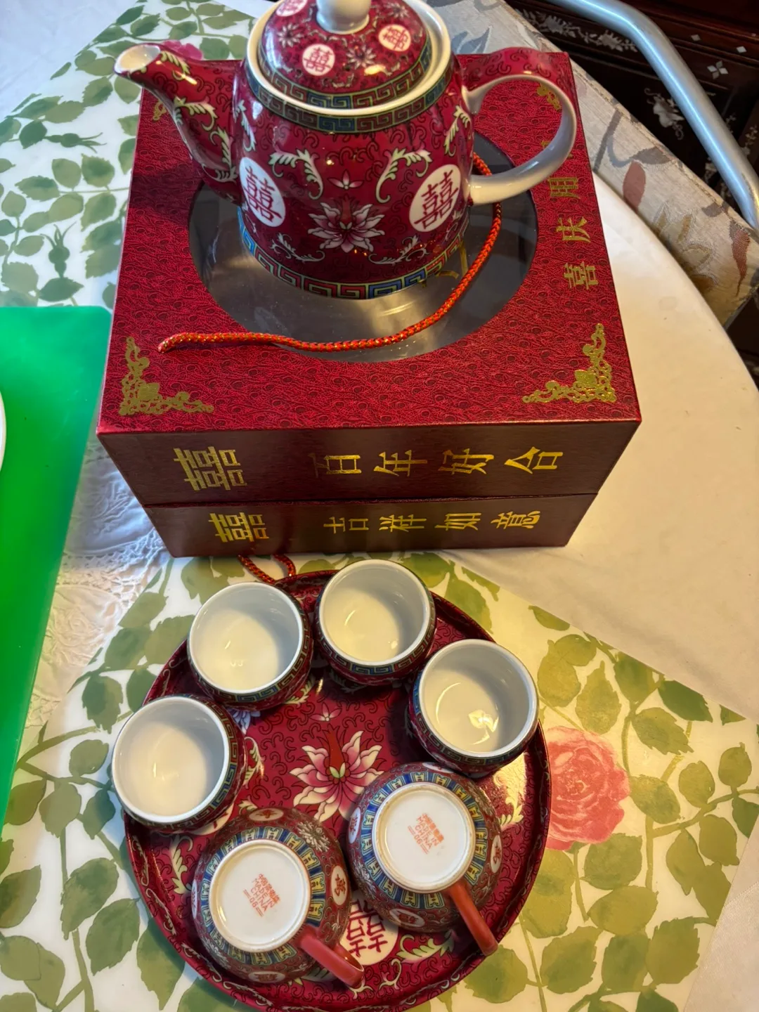 Chinese Wedding Tea Set with Box thumbnail