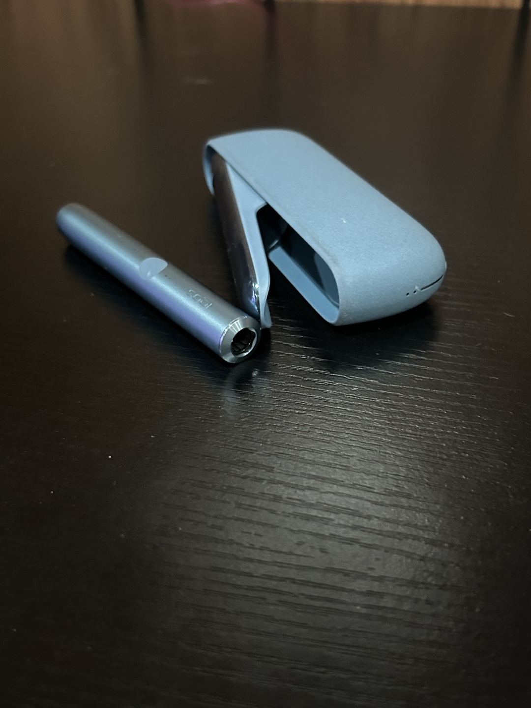 IQOS ILUMA Device Kit - photo 3