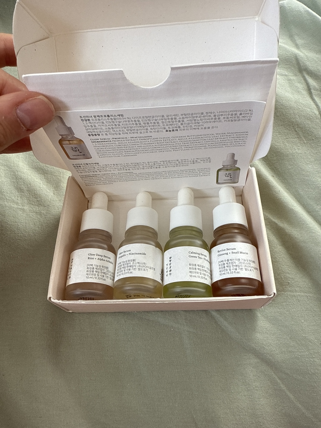 Beauty Of Joseon Hanbang Serum Discovery Kit - photo 2