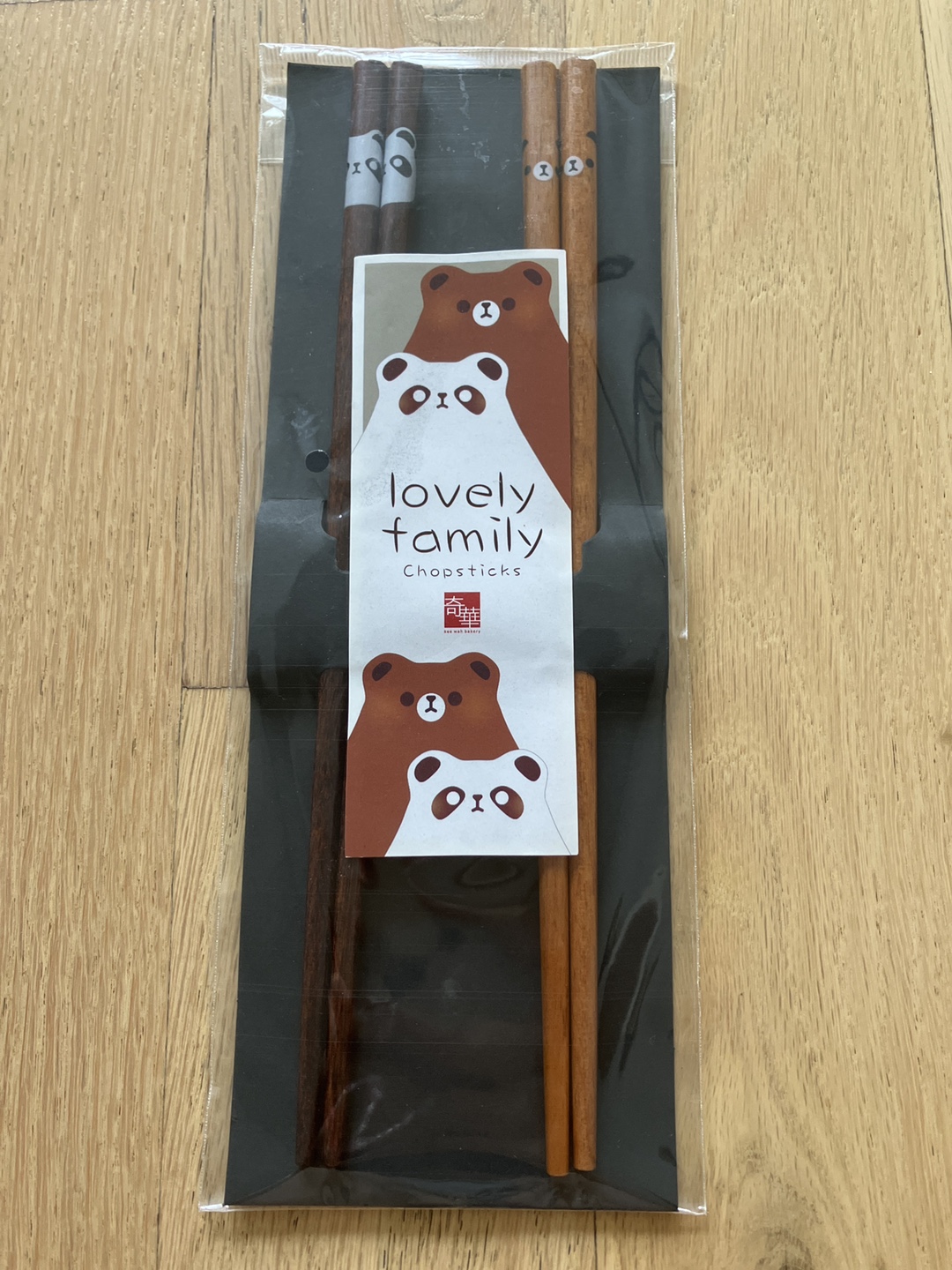 Lovely Family Chopsticks - New in Package