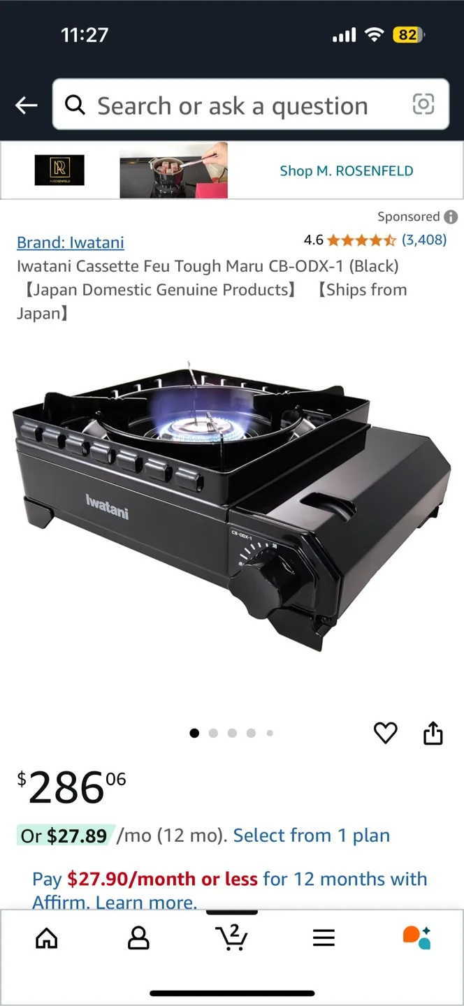 Iwatani Cassette Feu Tough Maru CB-ODX-1 Stove thumbnail