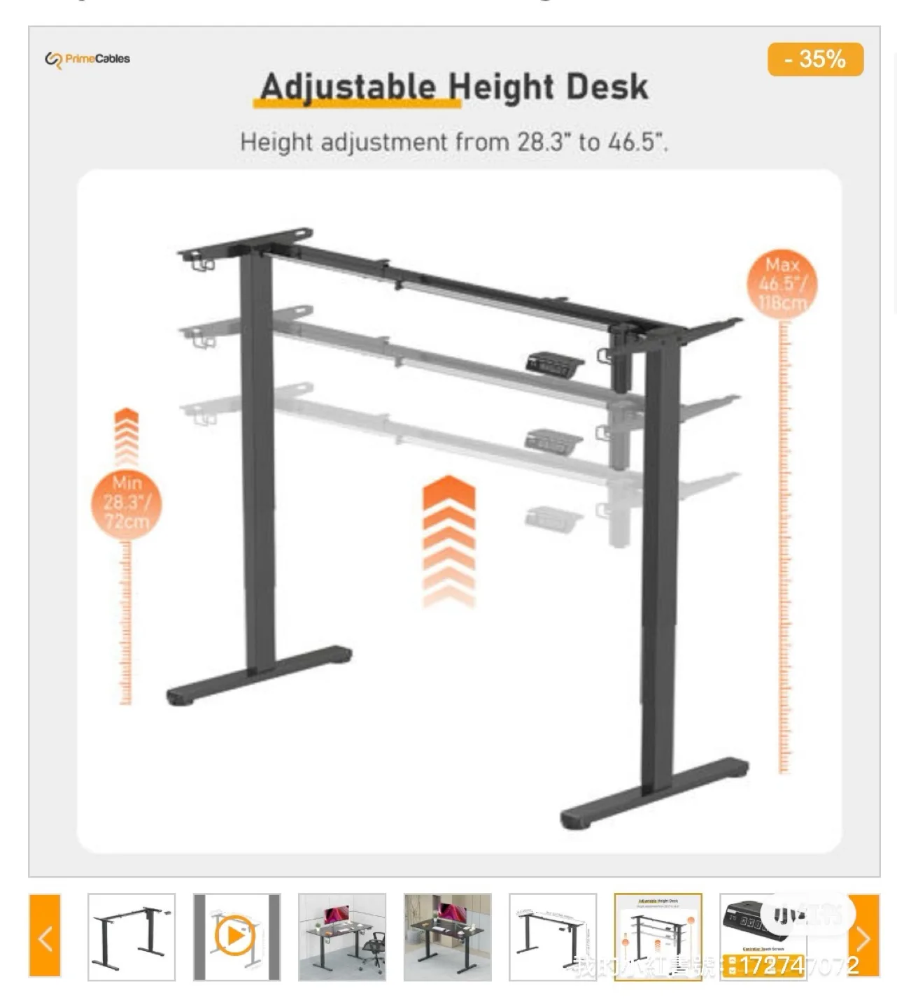 New PrimeCables Adjustable Electric Standing Desk Frame image indicator(2)
