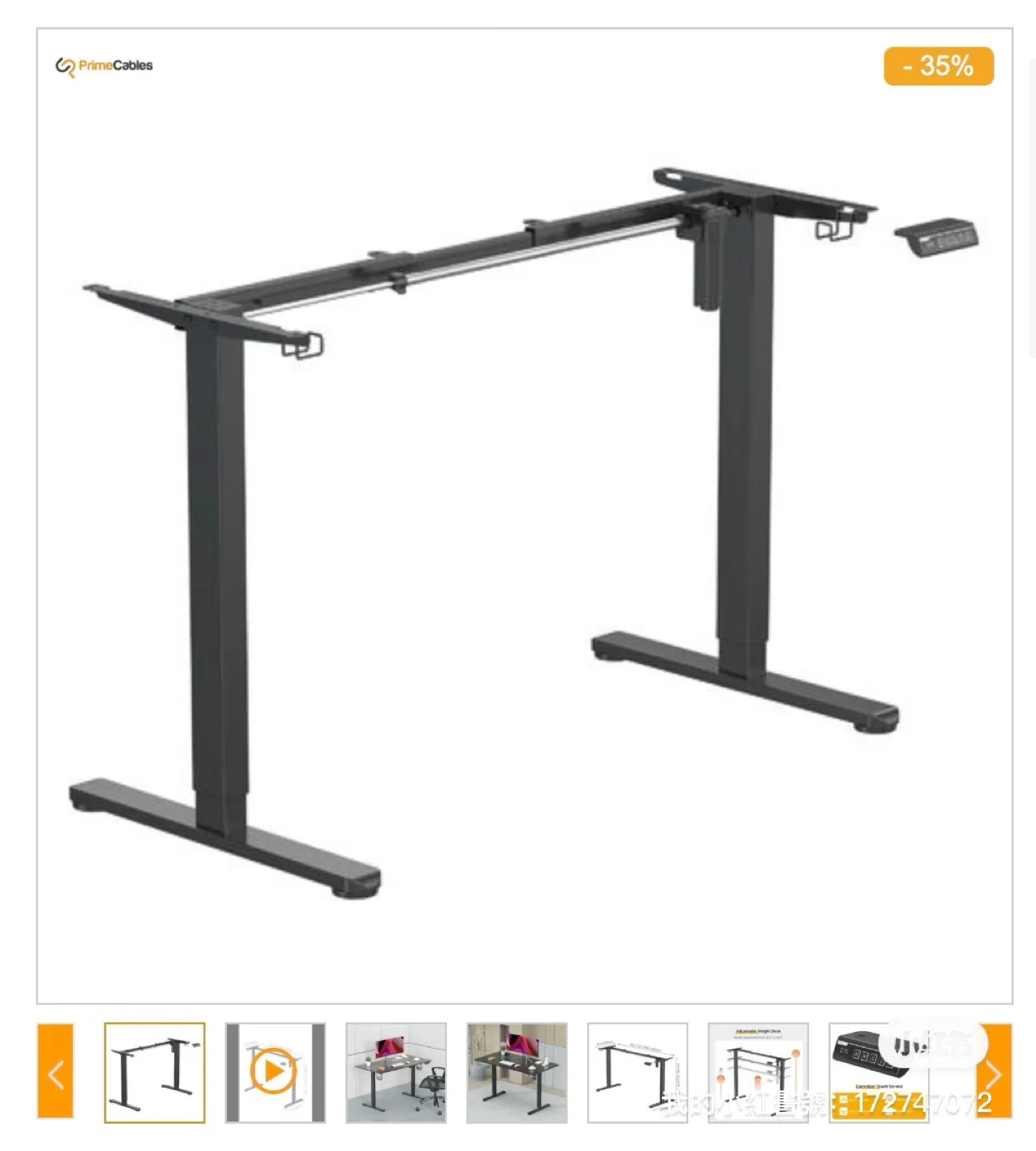 New PrimeCables Adjustable Electric Standing Desk Frame image indicator(3)