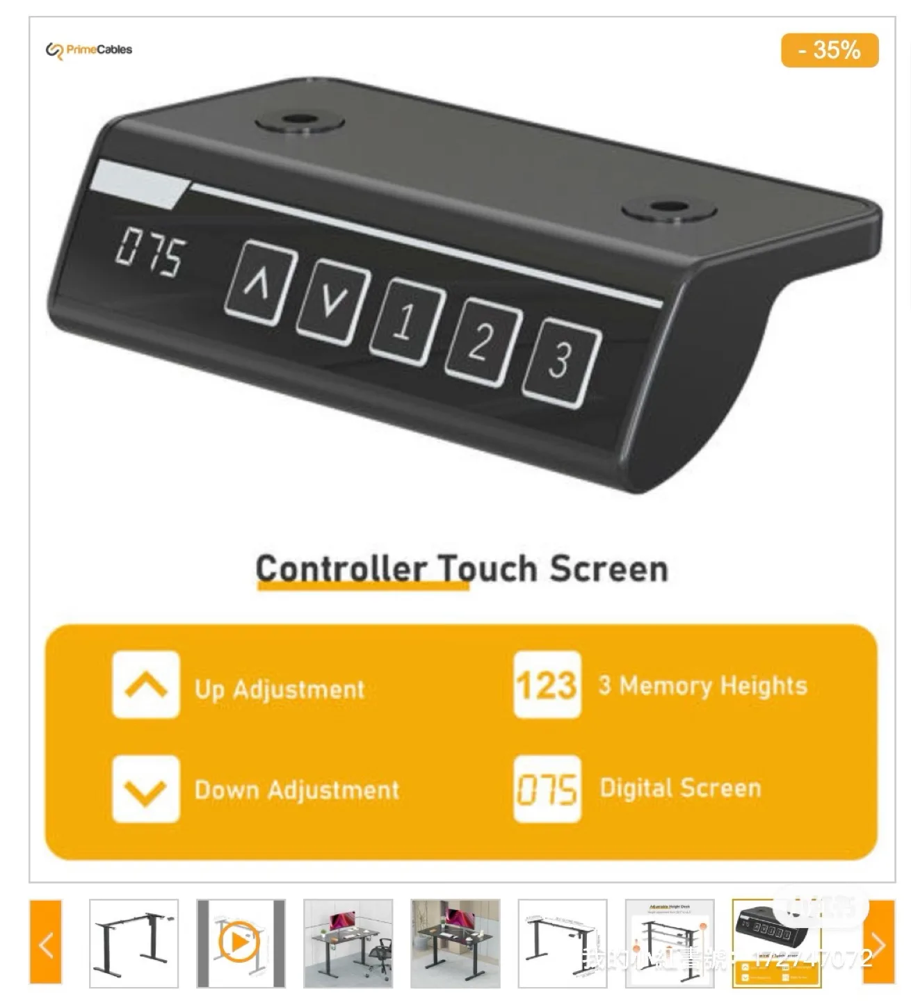 New PrimeCables Adjustable Electric Standing Desk Frame image indicator(4)