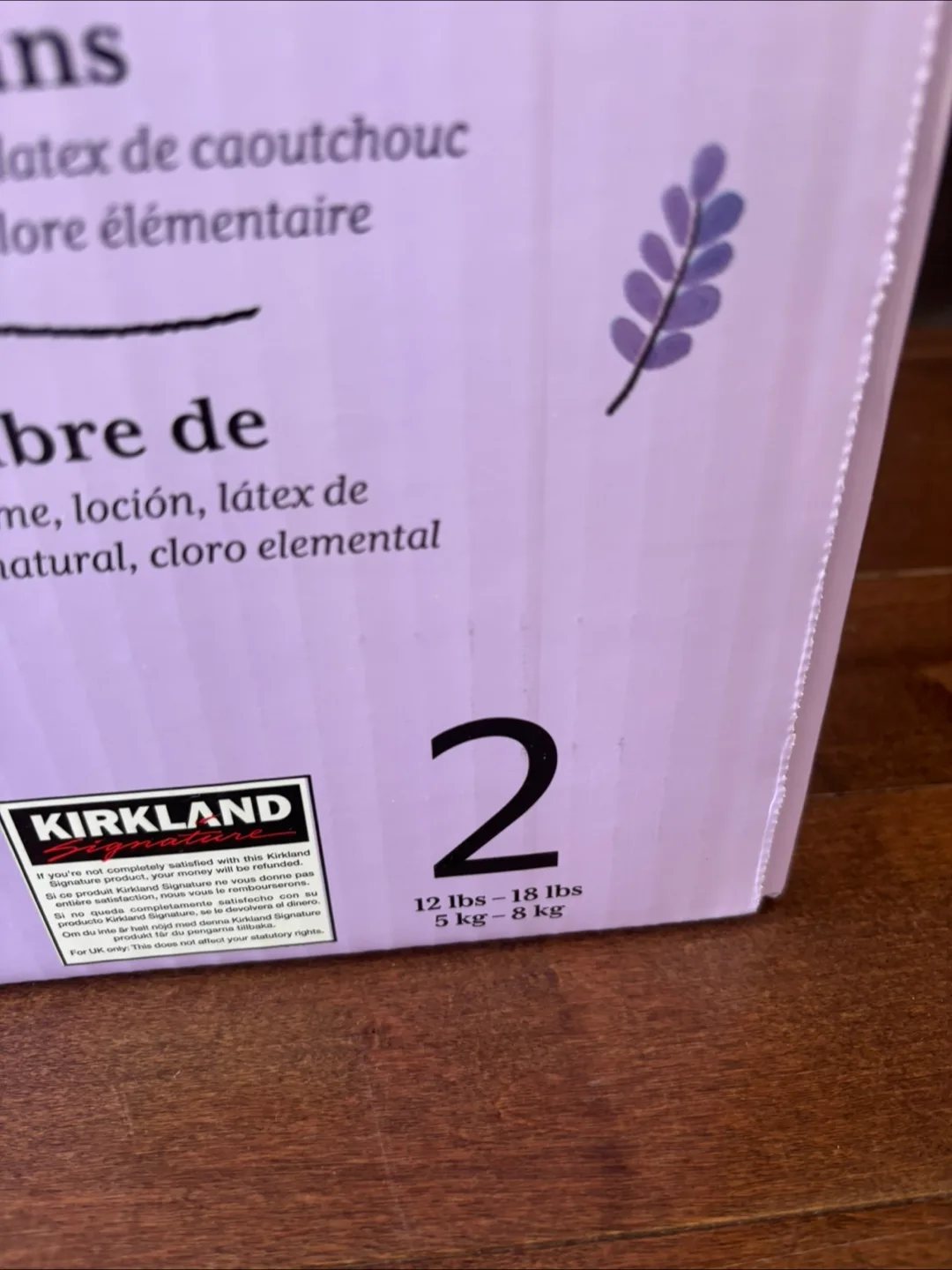 Diapers - Size 2 (12-18 lbs) image indicator(2)