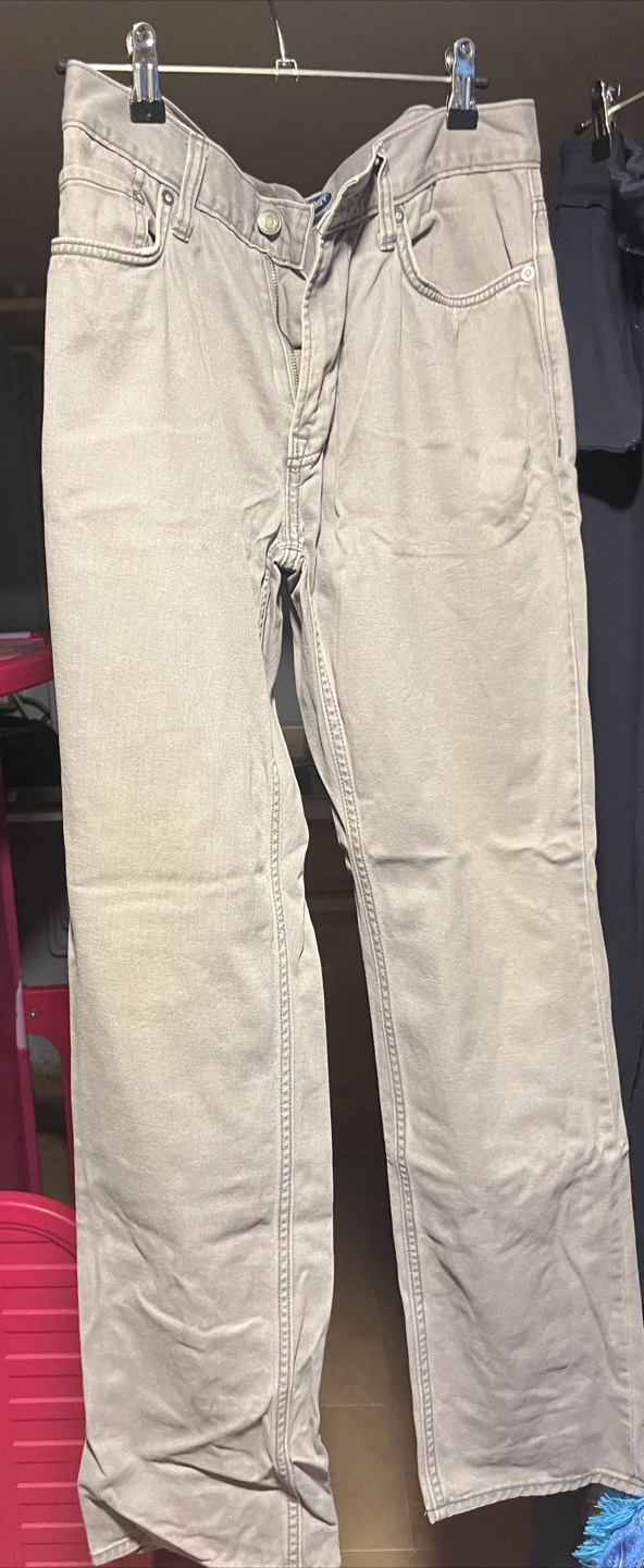 Old Navy Gray Jeans