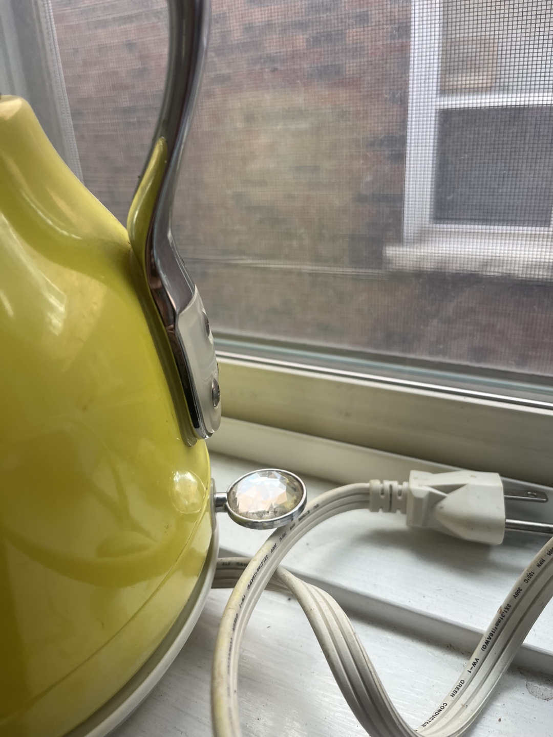Sencor Sunflower Yellow Electric Kettle - photo 5
