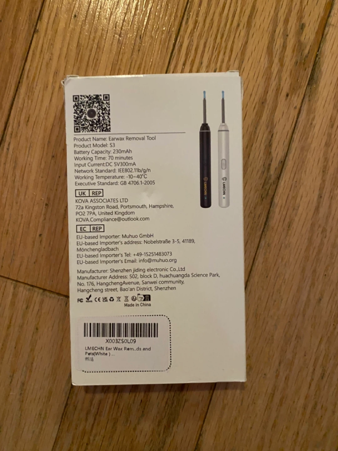 New LMECHN Ear Wax Removal Tool S3 - photo 2