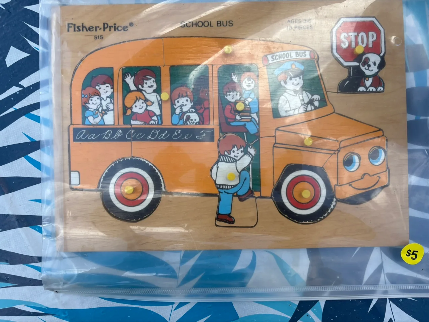 Puzzles image indicator(4)