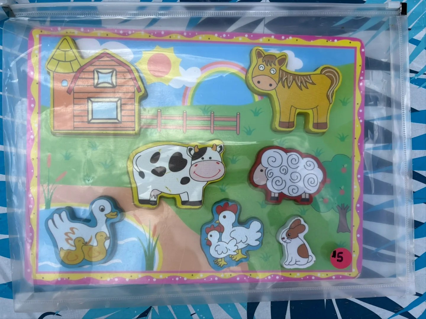 Puzzles image indicator(5)