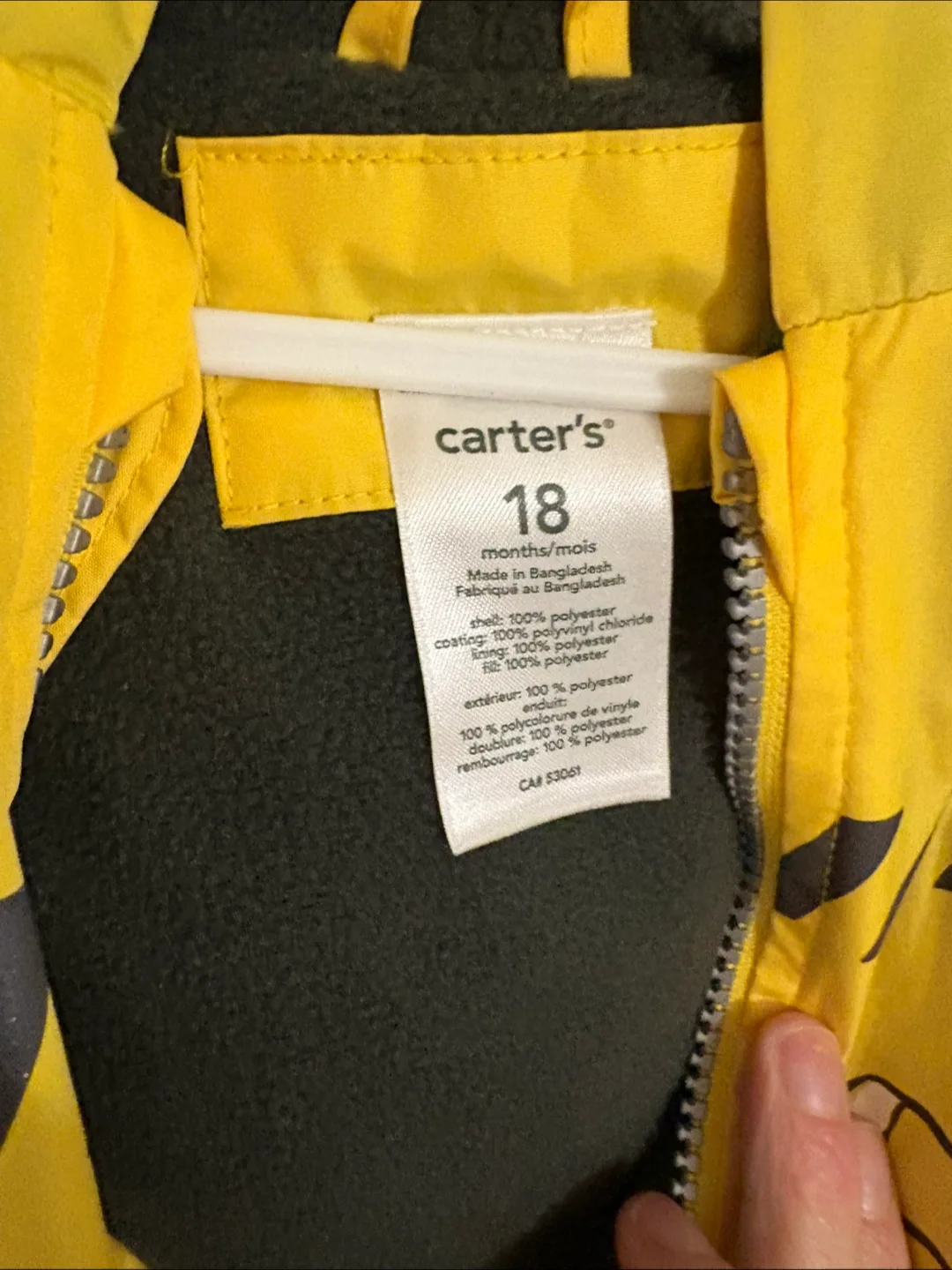 Jacket image indicator(3)