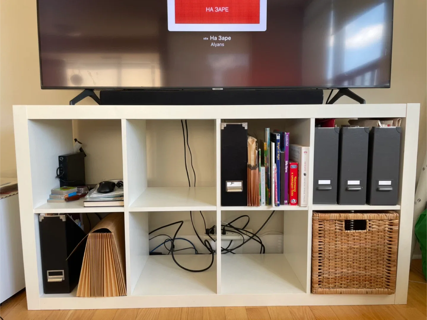 IKEA Kallax Shelf Unit - White thumbnail