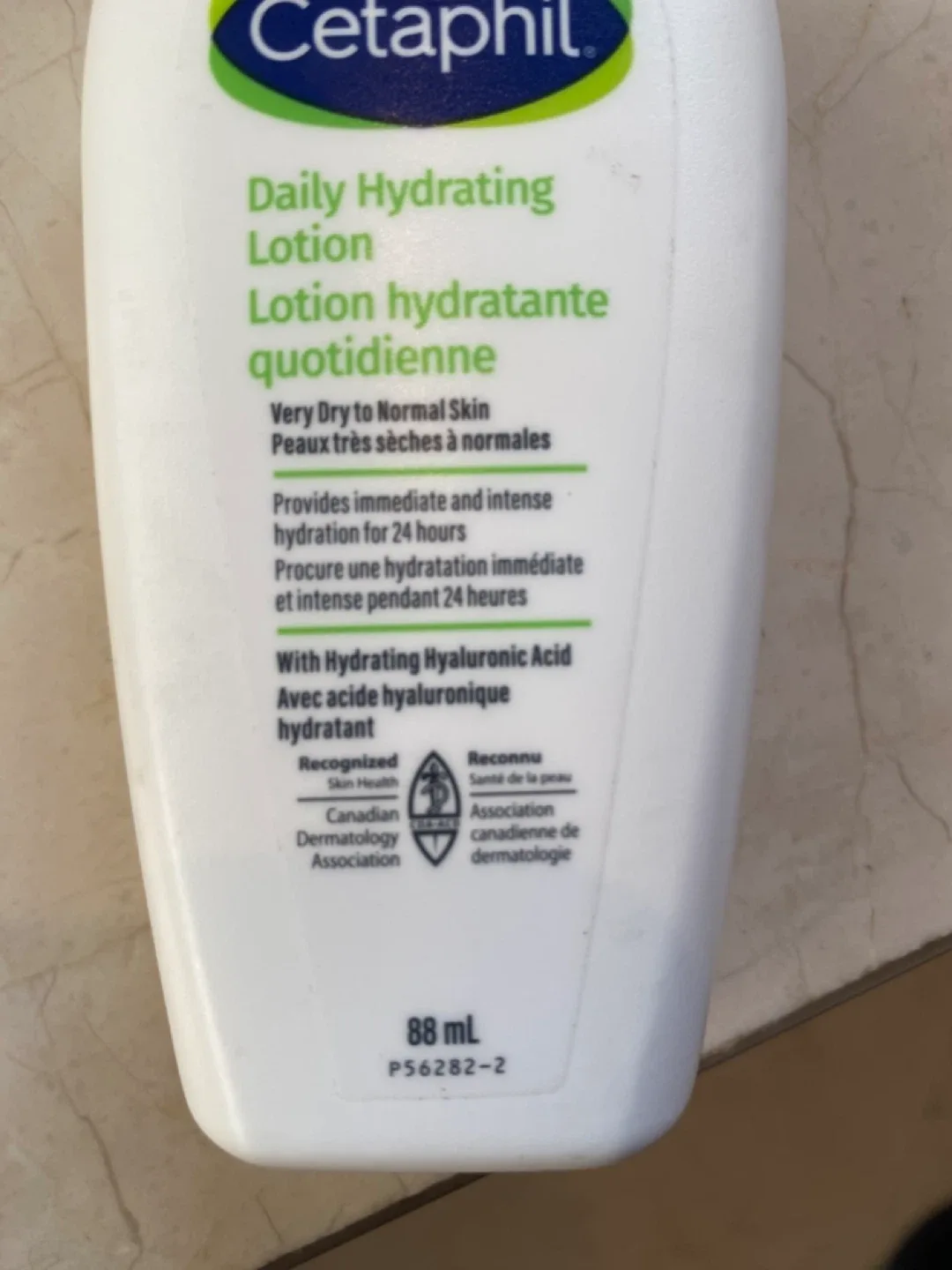 Cetaphil Daily Hydrating Lotion - 88ml image indicator(2)