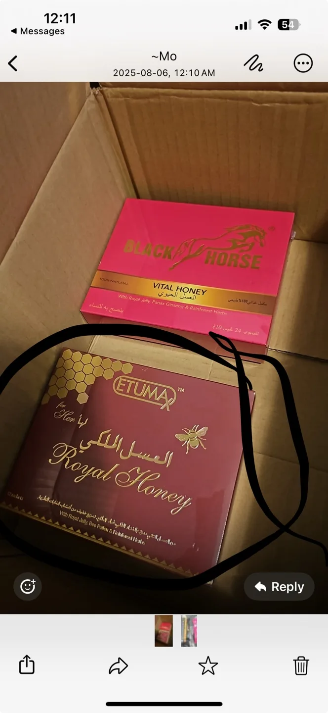 Etumax Royal Honey VIP - NEW image indicator(2)