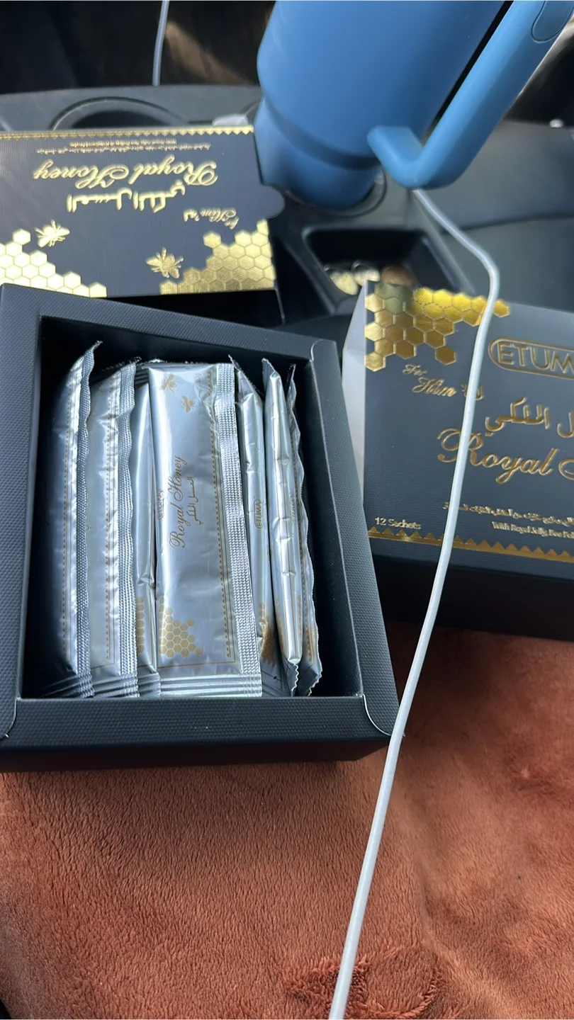 Etumax Royal Honey VIP - NEW image indicator(5)