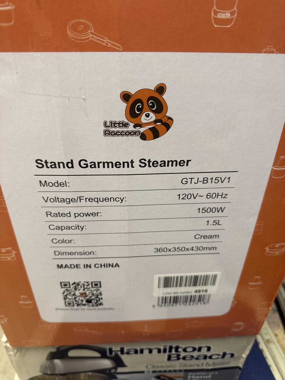 Little Raccoon Stand Garment Steamer GTJ-B15V1 - Cream - photo 4