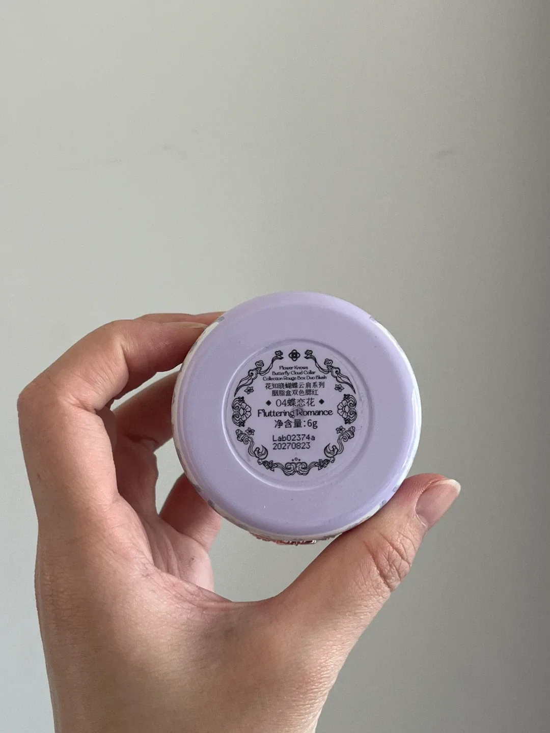 Flower Knows Fluttering Butterfly Blush image indicator(3)