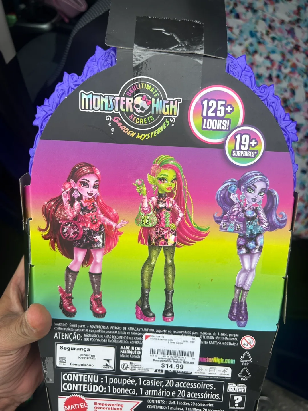 Monster High Skulltimate Secrets Garden Mysteries Doll image indicator(2)