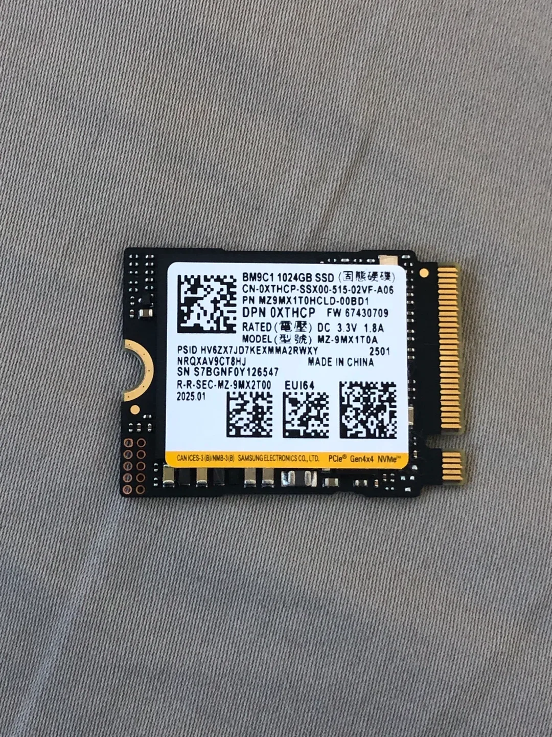 1TB NVMe PCIe Gen4x4 thumbnail