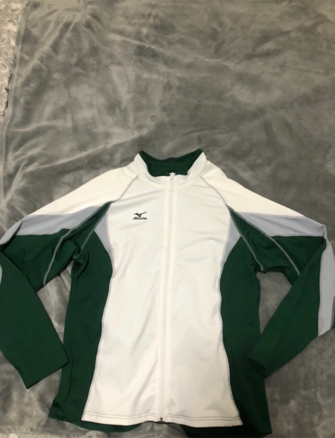 Mizuno DryLite  jacket