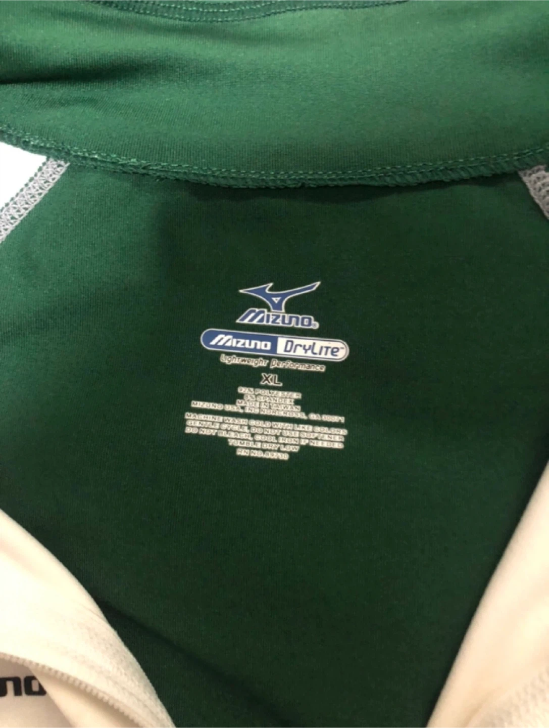 Mizuno DryLite  jacket - photo 3