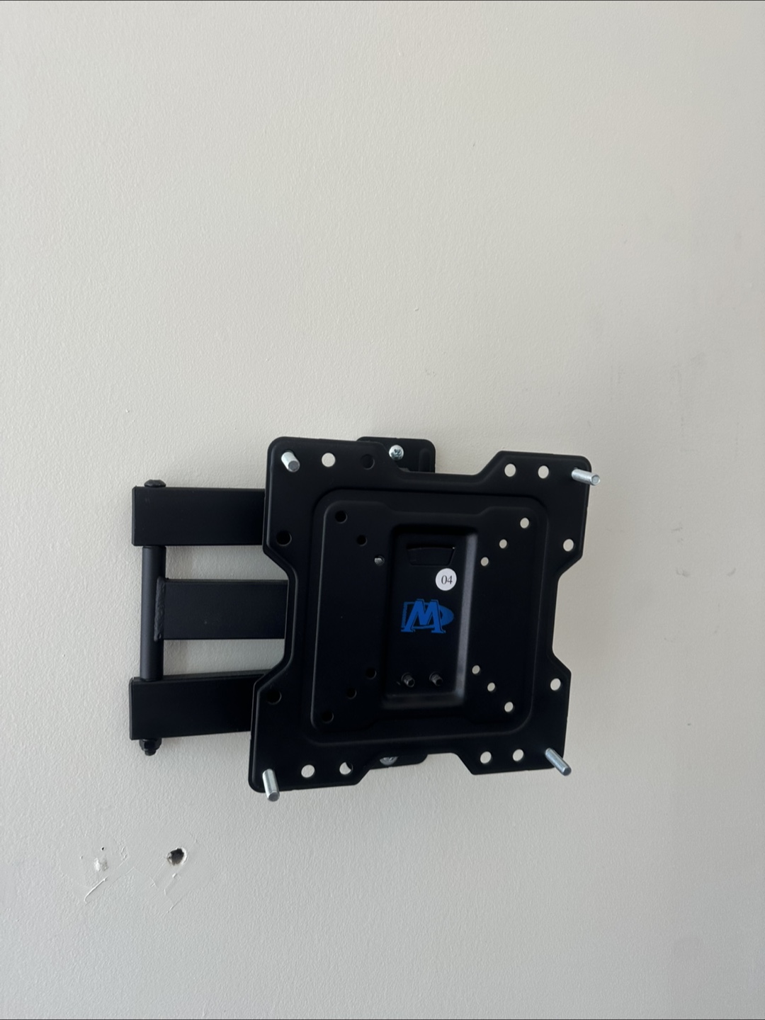 Adjustable TV Wall Mount