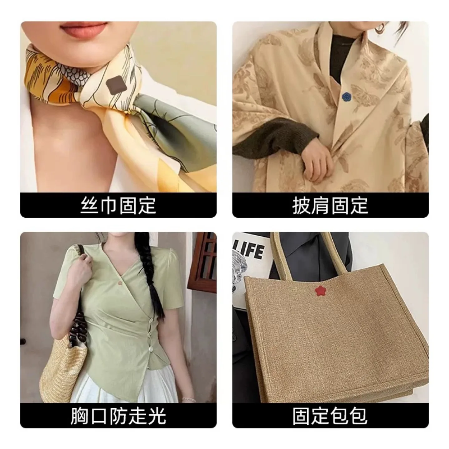 Magnetic Pant Hem Shortening Clips image indicator(6)